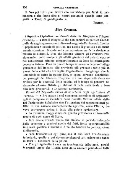 L'economia rurale, le arti ed il commercio