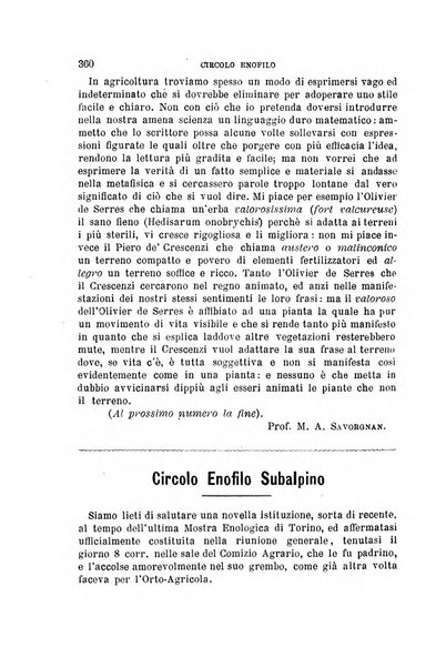 L'economia rurale, le arti ed il commercio