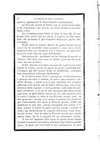 giornale/TO00199614/1891/unico/00000032