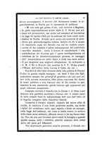 giornale/TO00199614/1891/unico/00000049