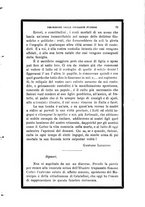 giornale/TO00199614/1891/unico/00000071