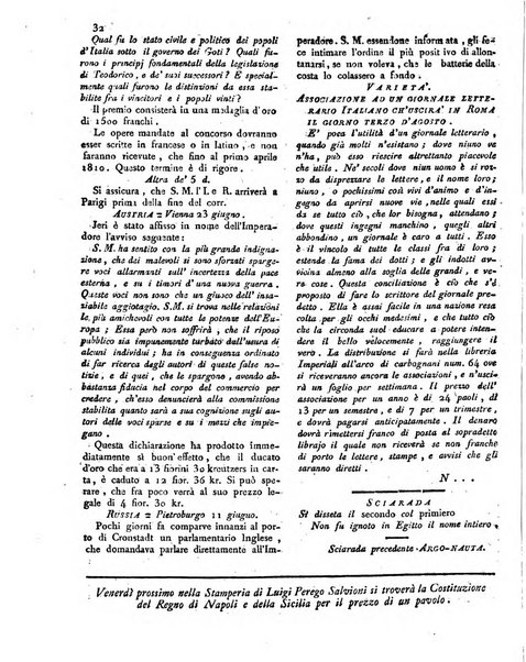 Gazzetta romana