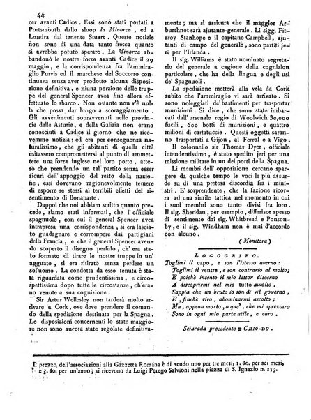 Gazzetta romana