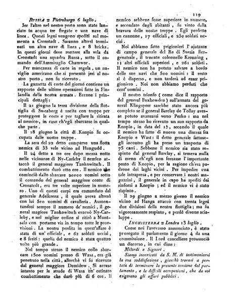 Gazzetta romana