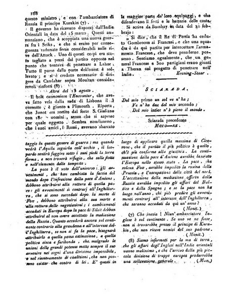 Gazzetta romana