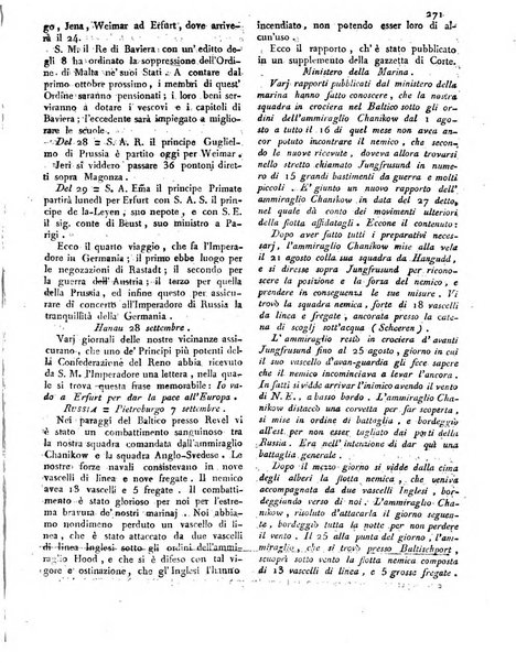 Gazzetta romana