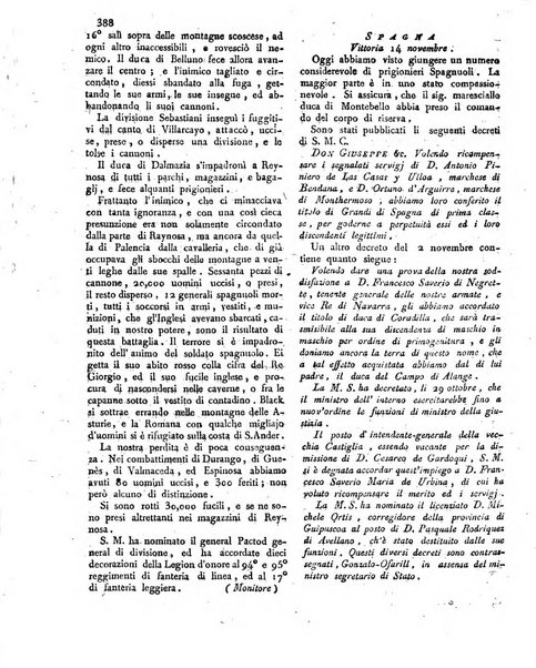 Gazzetta romana