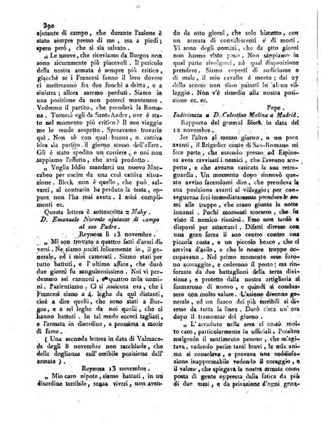 Gazzetta romana