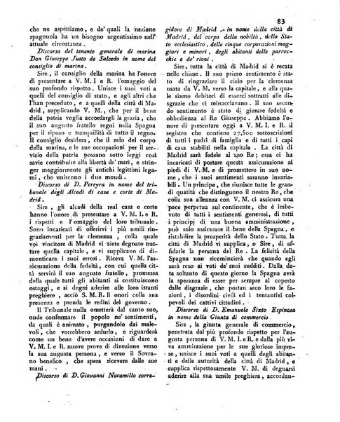 Gazzetta romana