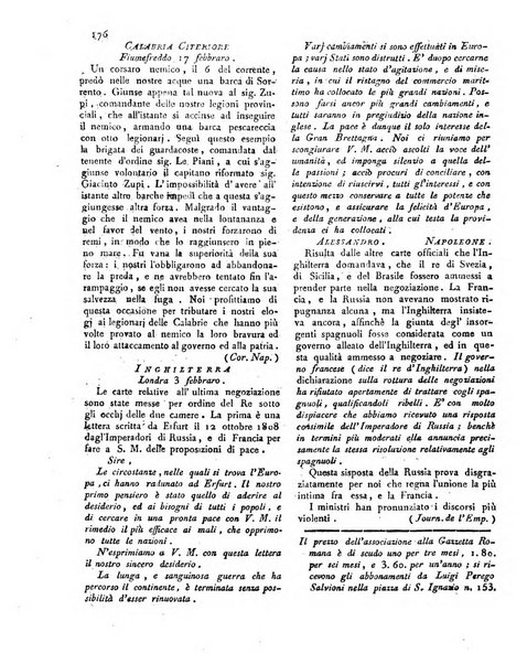 Gazzetta romana