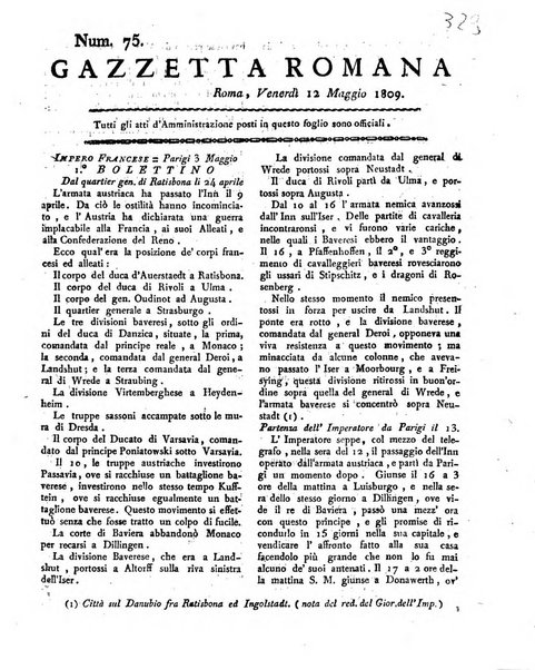 Gazzetta romana