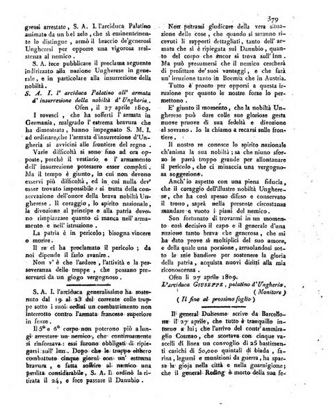 Gazzetta romana