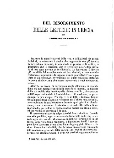 Il Giambattista Vico giornale scientifico fondato e pubblicato sotto gli auspici di Sua Altezza Reale il conte di Siracusa