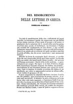 giornale/TO00199714/1857-1858/unico/00000020