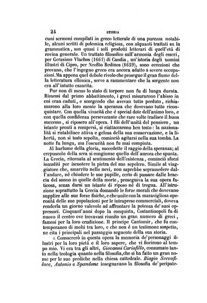 Il Giambattista Vico giornale scientifico fondato e pubblicato sotto gli auspici di Sua Altezza Reale il conte di Siracusa