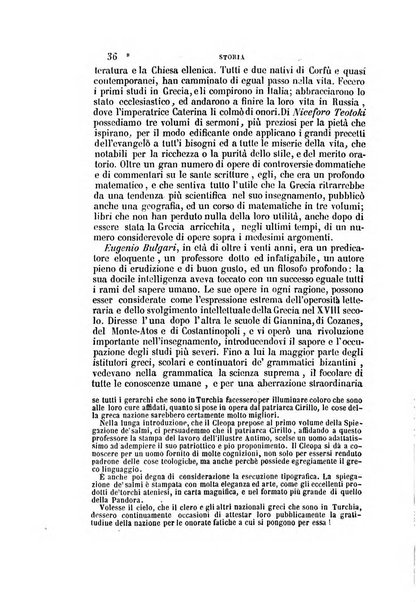 Il Giambattista Vico giornale scientifico fondato e pubblicato sotto gli auspici di Sua Altezza Reale il conte di Siracusa