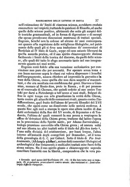 Il Giambattista Vico giornale scientifico fondato e pubblicato sotto gli auspici di Sua Altezza Reale il conte di Siracusa