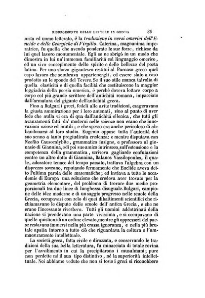 Il Giambattista Vico giornale scientifico fondato e pubblicato sotto gli auspici di Sua Altezza Reale il conte di Siracusa