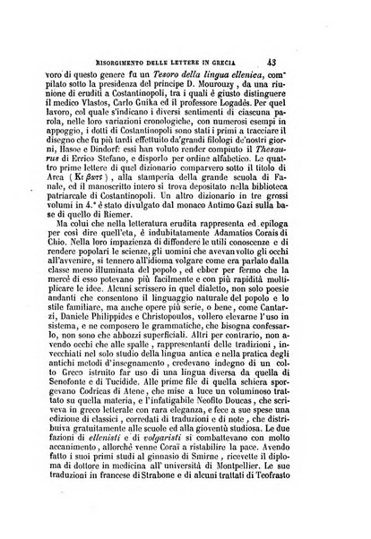 Il Giambattista Vico giornale scientifico fondato e pubblicato sotto gli auspici di Sua Altezza Reale il conte di Siracusa