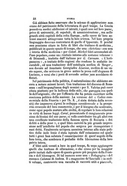 Il Giambattista Vico giornale scientifico fondato e pubblicato sotto gli auspici di Sua Altezza Reale il conte di Siracusa