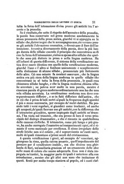 Il Giambattista Vico giornale scientifico fondato e pubblicato sotto gli auspici di Sua Altezza Reale il conte di Siracusa