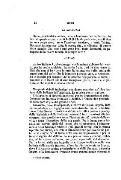 Il Giambattista Vico giornale scientifico fondato e pubblicato sotto gli auspici di Sua Altezza Reale il conte di Siracusa