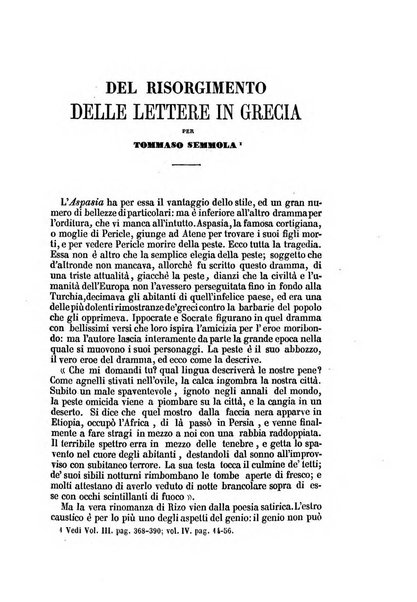 Il Giambattista Vico giornale scientifico fondato e pubblicato sotto gli auspici di Sua Altezza Reale il conte di Siracusa