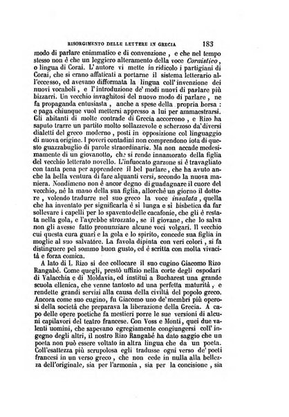 Il Giambattista Vico giornale scientifico fondato e pubblicato sotto gli auspici di Sua Altezza Reale il conte di Siracusa