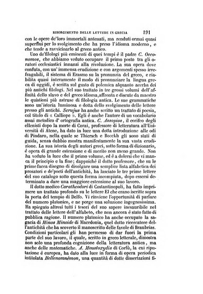 Il Giambattista Vico giornale scientifico fondato e pubblicato sotto gli auspici di Sua Altezza Reale il conte di Siracusa