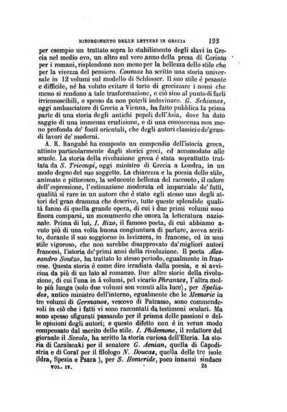 Il Giambattista Vico giornale scientifico fondato e pubblicato sotto gli auspici di Sua Altezza Reale il conte di Siracusa