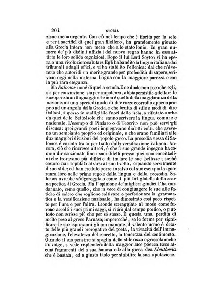 Il Giambattista Vico giornale scientifico fondato e pubblicato sotto gli auspici di Sua Altezza Reale il conte di Siracusa