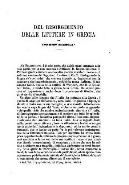 Il Giambattista Vico giornale scientifico fondato e pubblicato sotto gli auspici di Sua Altezza Reale il conte di Siracusa