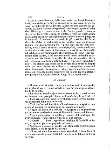 Il Giambattista Vico giornale scientifico fondato e pubblicato sotto gli auspici di Sua Altezza Reale il conte di Siracusa