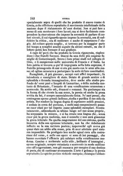 Il Giambattista Vico giornale scientifico fondato e pubblicato sotto gli auspici di Sua Altezza Reale il conte di Siracusa