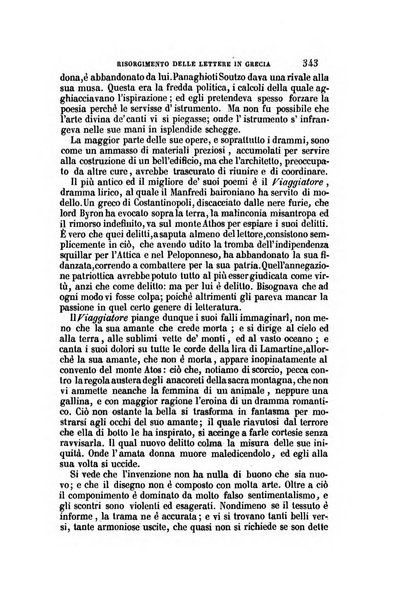 Il Giambattista Vico giornale scientifico fondato e pubblicato sotto gli auspici di Sua Altezza Reale il conte di Siracusa