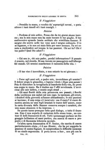 Il Giambattista Vico giornale scientifico fondato e pubblicato sotto gli auspici di Sua Altezza Reale il conte di Siracusa