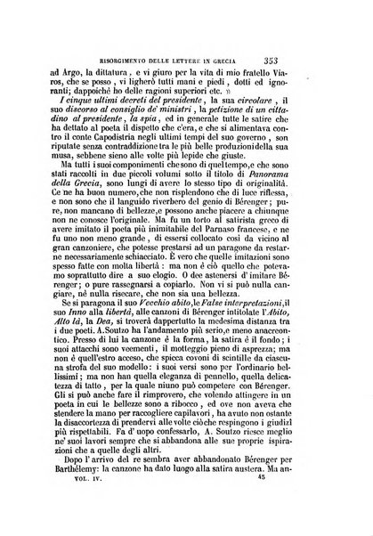 Il Giambattista Vico giornale scientifico fondato e pubblicato sotto gli auspici di Sua Altezza Reale il conte di Siracusa