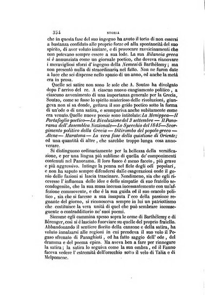 Il Giambattista Vico giornale scientifico fondato e pubblicato sotto gli auspici di Sua Altezza Reale il conte di Siracusa