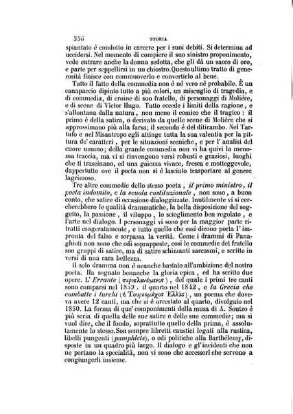 Il Giambattista Vico giornale scientifico fondato e pubblicato sotto gli auspici di Sua Altezza Reale il conte di Siracusa