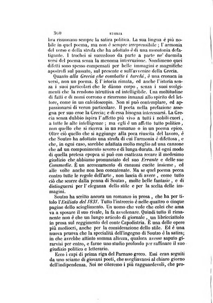 Il Giambattista Vico giornale scientifico fondato e pubblicato sotto gli auspici di Sua Altezza Reale il conte di Siracusa