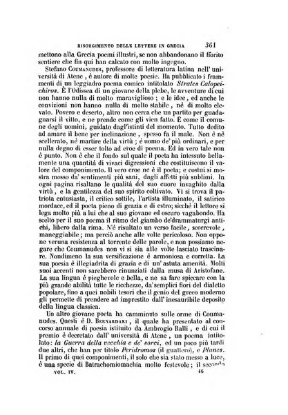 Il Giambattista Vico giornale scientifico fondato e pubblicato sotto gli auspici di Sua Altezza Reale il conte di Siracusa