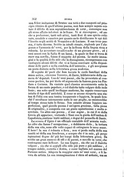 Il Giambattista Vico giornale scientifico fondato e pubblicato sotto gli auspici di Sua Altezza Reale il conte di Siracusa