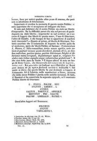 Il Giambattista Vico giornale scientifico fondato e pubblicato sotto gli auspici di Sua Altezza Reale il conte di Siracusa