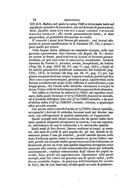 Il Giambattista Vico giornale scientifico fondato e pubblicato sotto gli auspici di Sua Altezza Reale il conte di Siracusa