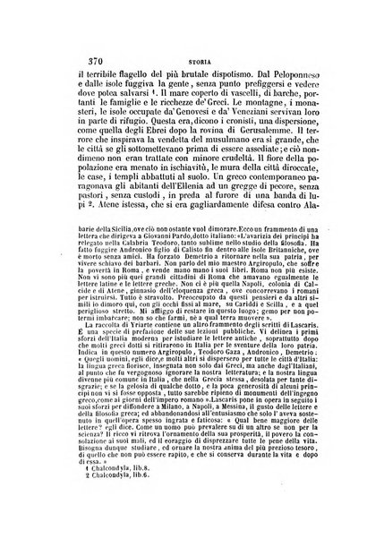 Il Giambattista Vico giornale scientifico fondato e pubblicato sotto gli auspici di Sua Altezza Reale il conte di Siracusa