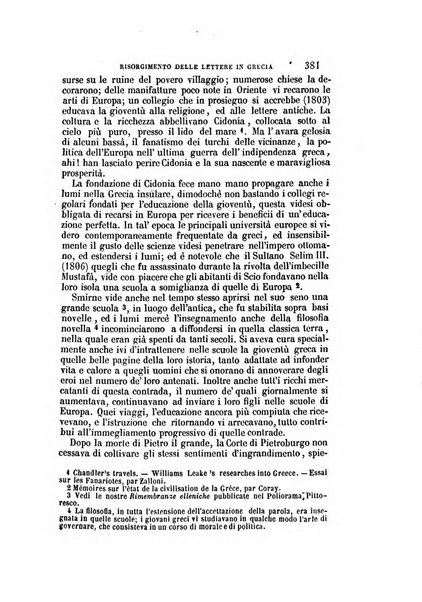 Il Giambattista Vico giornale scientifico fondato e pubblicato sotto gli auspici di Sua Altezza Reale il conte di Siracusa