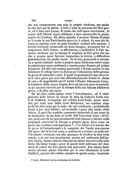 Il Giambattista Vico giornale scientifico fondato e pubblicato sotto gli auspici di Sua Altezza Reale il conte di Siracusa