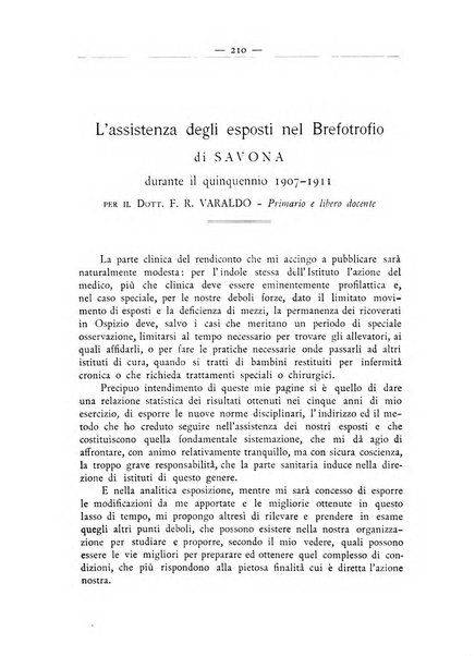 La ginecologia moderna rivista italiana di ostetricia e ginecologia e di psicologia, medicina legale e sociologia ginecologica