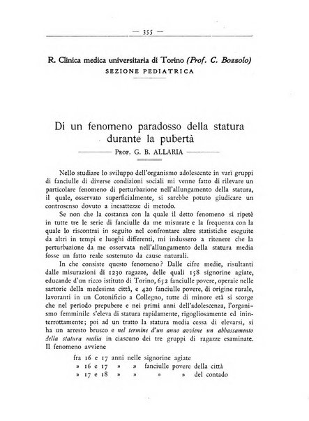 La ginecologia moderna rivista italiana di ostetricia e ginecologia e di psicologia, medicina legale e sociologia ginecologica