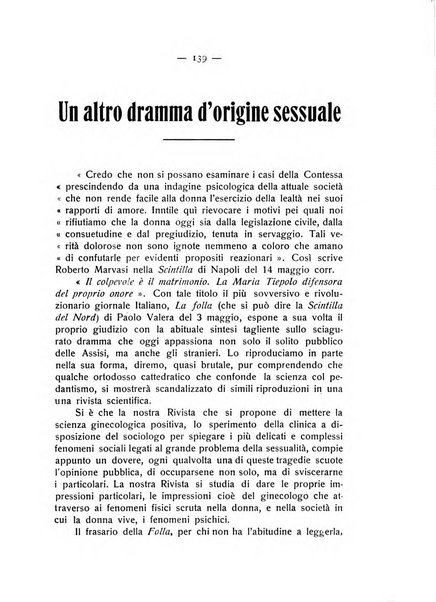 La ginecologia moderna rivista italiana di ostetricia e ginecologia e di psicologia, medicina legale e sociologia ginecologica